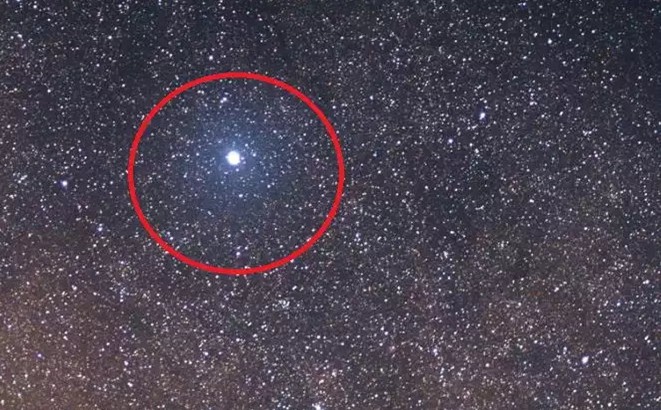 Os astrônomos encontram um objeto misterioso 00