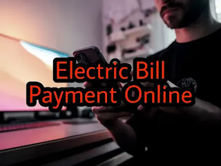 Electric Bill Payment Online Easily | WBSEDCL Online Bill Payment | ইলেকট্রিক বিল জমা