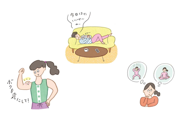イメージ