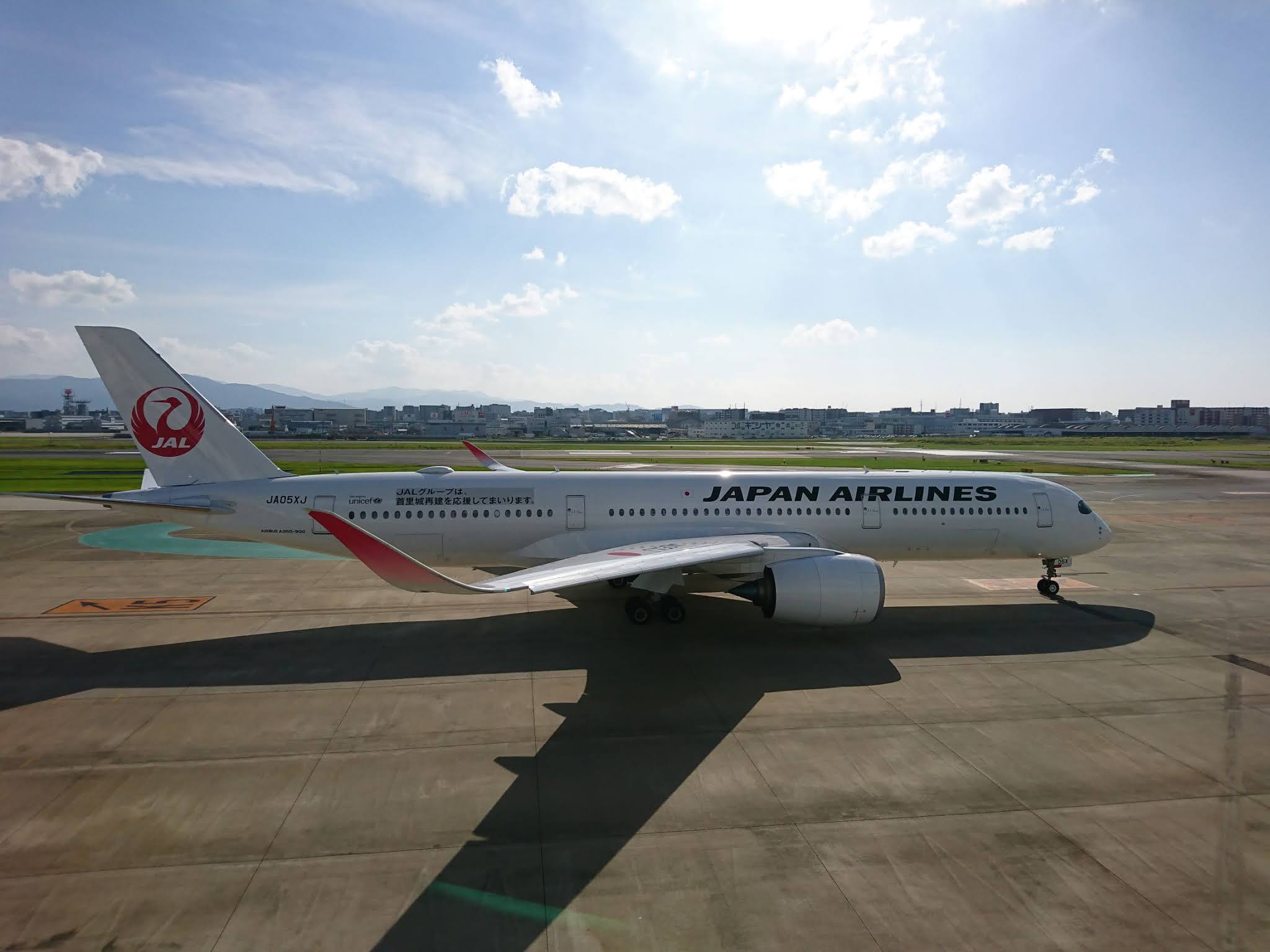 A350の機外カメラで都心上空ルートを堪能 福岡 羽田jal3便 レビュー 凡人の趣味ログ