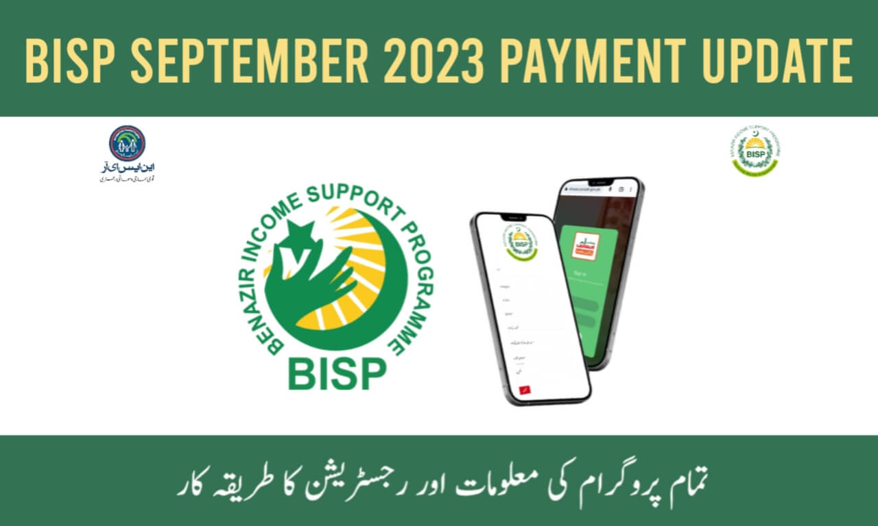 BISP September 2023 Payment Update