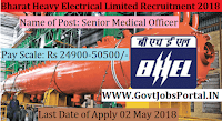 Bharat Heavy Electrical Limited Recruitment 2018- Senior Medical Officer