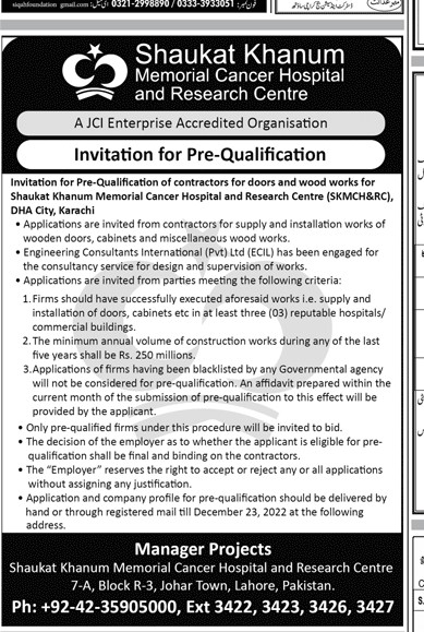 Latest jobs in Shaukat Khanum Memorial Cancer Hospital and Research Center 