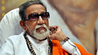 शिवसेना उबाठाच्या नाशिकमधील शिबिरात शिवसेना प्रमुख बाळासाहेब ठाकरे यांचे न ऐकलेले भाषण ऐकवणार... शिवसेना उबाठाच्या नाशिकमधील शिबिरात शिवसेना प्रमुख बाळासाहेब ठाकरे यांचे न ऐकलेले भाषण ऐकवणार...