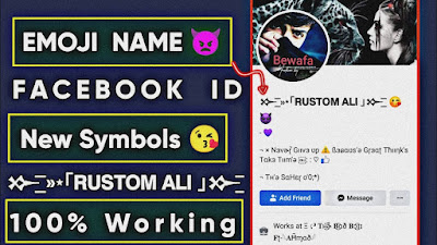 How To Make Facebook Emoji Name Account 2023