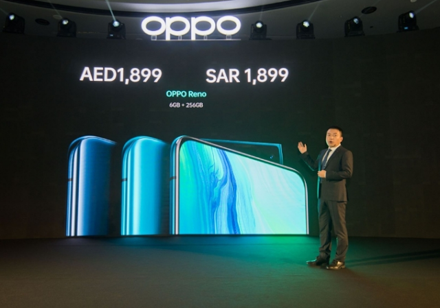 OPPO Unveils Reno Series With 10x Zoom and Pivot Rising Camera 