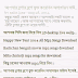 অটোমেটিক রিসেন্ট পোস্টস স্লাইডার ফর ব্লগার