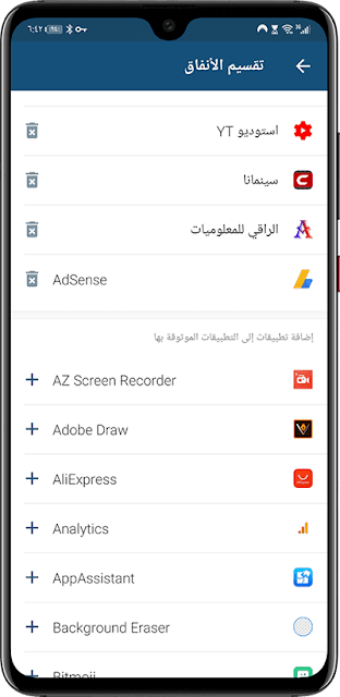 مراجعة خدمة NordVPN