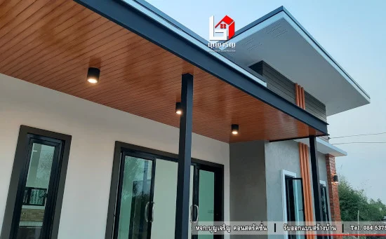 desain rumah minimalis