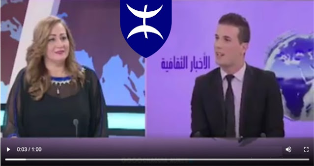 الفنانة دنيا الجزائرية