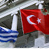     «Ηχηρή» απάντηση της Αθήνας στην Άγκυρα: «Οι θέσεις της Ελλάδας εδράζονται στο Διεθνές Δίκαιο»