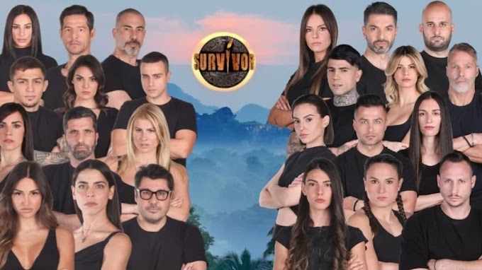 Βόμβα στο Survivor All Star: Χώρισε και πετάει για Άγιο Δομίνικο