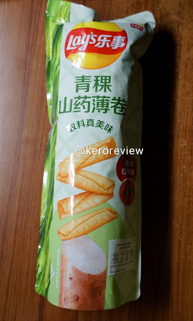 รีวิว เลย์ ขนมทอดกรอบผสมมันเทศและข้าวบาร์เล่ย์ รสซอสเนื้อ (CR) Review Highland Barley Yam Thin Rolls Meat Sauce Flavor, Lays Brand.