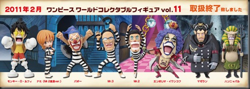 WorldCollectable 11