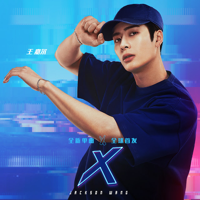 Jackson Wang – X (Single) Descargar