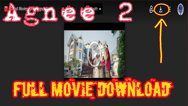 .অগ্নি ২. বাংলা ফুল মুভি । .Agnee 2. full hd movie watch online । solution mind