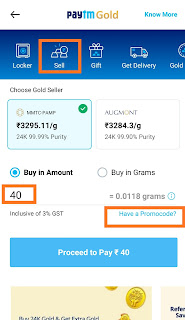 Paytm gold offer in hindi, paytm gold offer loot