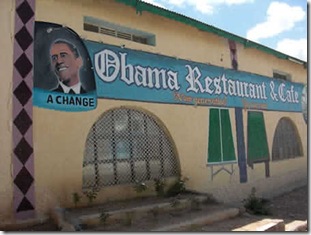 a96689_a453_restaurant