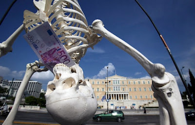 14 Σεπτεμβρίου και… βλέπουμε η δόση των 31 δισ.