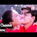 Lyrics-Chulubuli Chulubuli Chehera - Romantic Odia Song