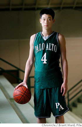 jeremy lin harvard