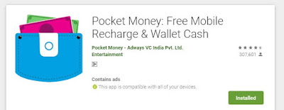 How to earn money online , Money earning apps , How to earn money