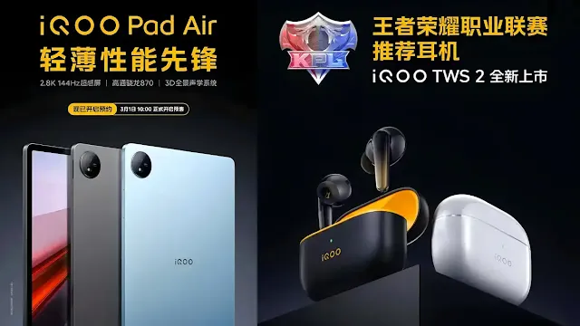 iQOO Pad Air and iQOO TWS 2
