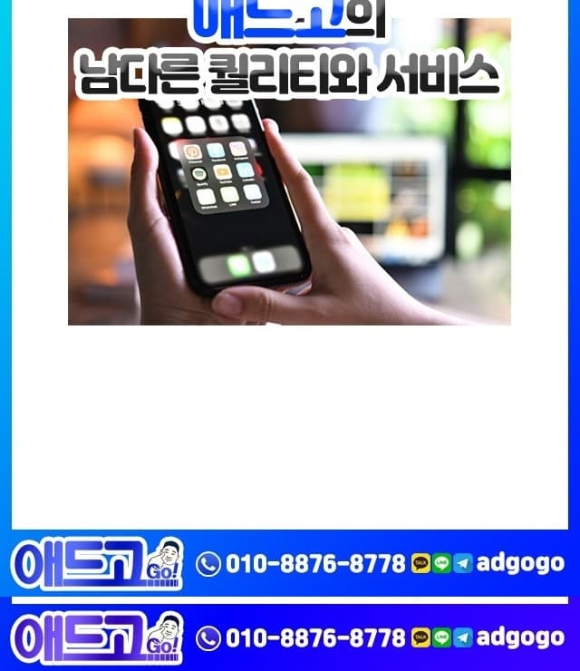 부산비너스대리점