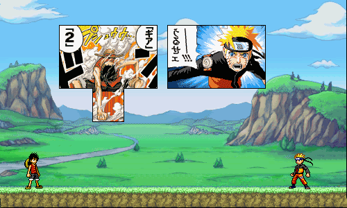 Gambar animasi bergerak naruto vs sasuke