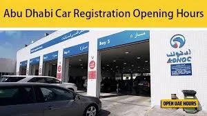 Register Your Vehicle in Abu Dhabi