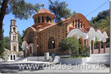 nektarios