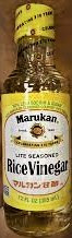 Marukan is a brand of Japanese rice vinegar that is widely regarded as high quality and ideal for use in making sushi