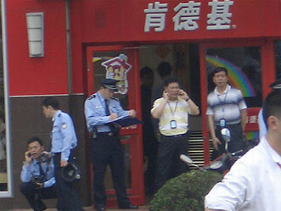 Shanghai KFC Hostage Drama