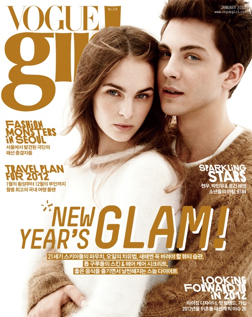 Model Laura Love and Logan Lerman Photography Daniel Jackson