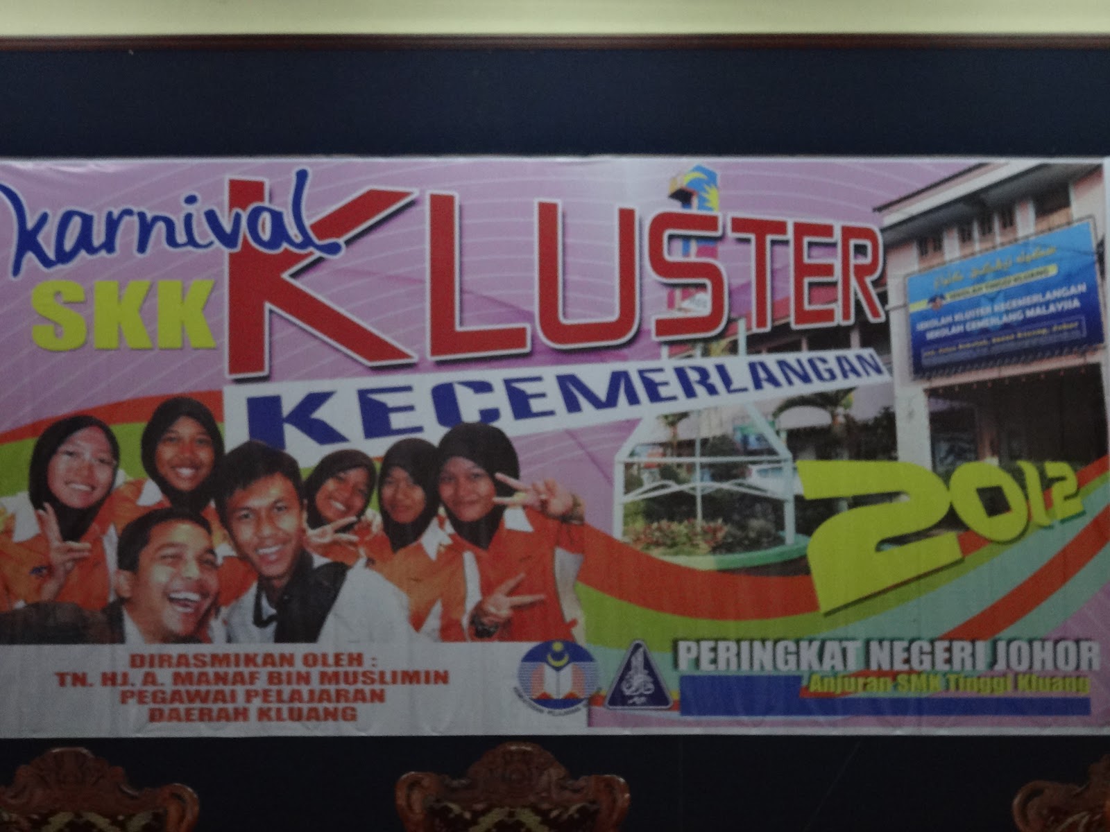 senarai sekolah kluster kecemerlangan