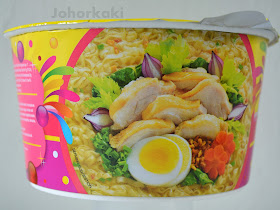 Monde-Nissin-Lucky-Me!-Supreme-Pinoy-Chicken-Cup-Instant-Noodle