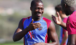 El Betis quiere cerrar inminentemente el fichaje de Diop