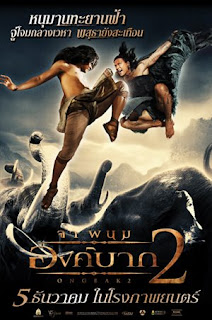 Ong Bak 2 poster