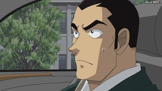 名探偵コナンアニメ 1099話 風の女神・萩原千速 後編 Detective Conan Episode 1099