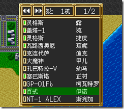 sr3_v1642