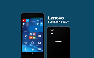 Lenovo เตรียมเปิดตัวมือถือ Windows 10 ใหม่