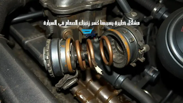 Engine Problems from Broken Valve Spring