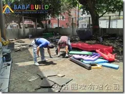 新北市立三芝幼兒園福成分班