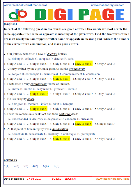  DP | OPPOSITE | 17 - MAR - 17 | IMPORTANT FOR SBI PO