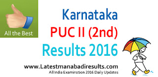 Karnataka 2nd PUC Results 2016 Today 18th May 2016, Karnataka PUC II Result 2016, 2nd PUC Karnataka Results 2016, Karnataka II PUC Result 2016