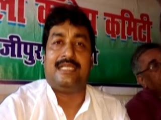 rajesh-rathour-bihar-congress