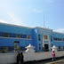 Reportan 4 casos diarios de niños quemados en hospitales de Trujillo