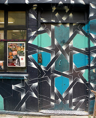 Geometric Patterns, Cafe, Bow.