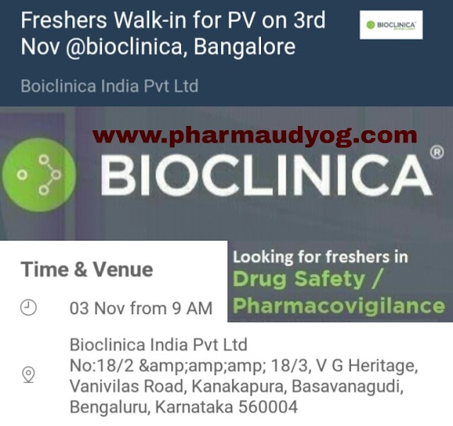 Bioclinica | Walk-In for Freshers | Pharmacovigilance | 3rd November 2018 | Bangalore