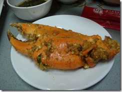 DSC01948